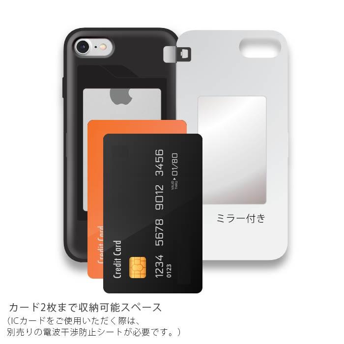 並行輸入品 ディズニー カード収納 ミラー 付き かわいい Iphone Xs Iphone8 ケース Iphone X ケース Iphonexr Disney Minimal Buddy ミッキー ミニー St019 Ceecloud 通販 Yahoo ショッピング