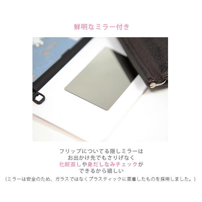 並行輸入品 ディズニー カード収納 ミラー 付き かわいい Iphone Xs Iphone8 ケース Iphone X ケース Iphonexr Disney 美女と野獣 シルエット ばら ベル St021 Ceecloud 通販 Yahoo ショッピング
