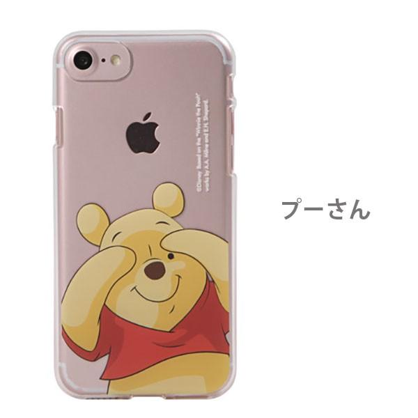 並行輸入品 ディズニー クリア 透明感 かわいい Iphone Xs Iphone8 ケース Iphone X ケース Iphonexr Disney くまのプーと仲間たち プー ピグレット ティ St024 Ceecloud 通販 Yahoo ショッピング