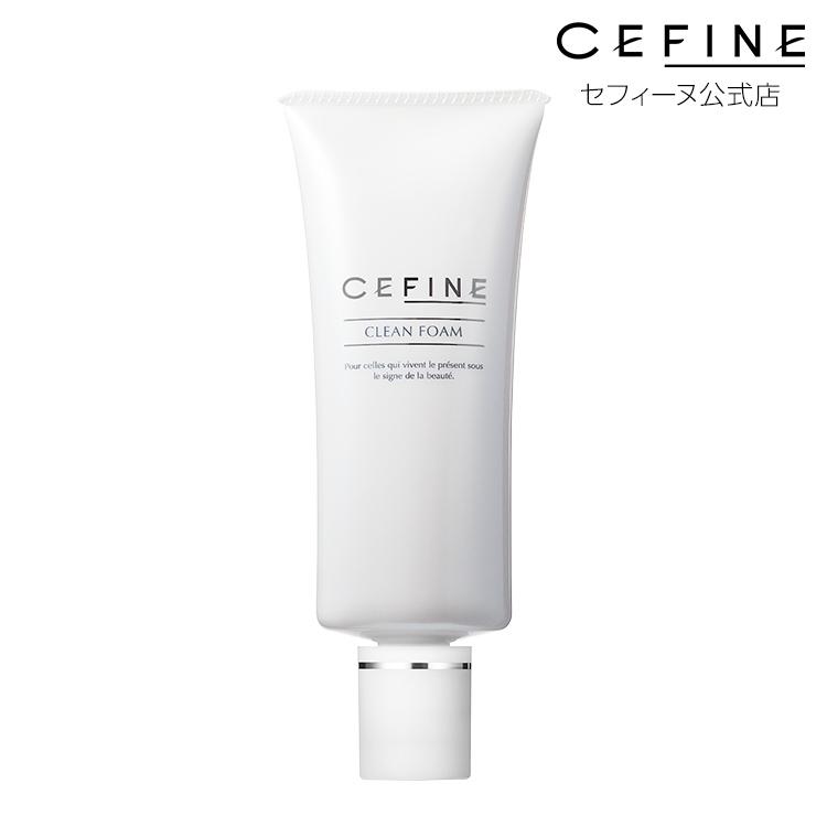 クリーンフォーム 洗顔フォーム 毛穴 汚れ 汚れ除去 濃密泡 敏感肌用 W洗顔不要 100g 公式店 セフィーヌ CEFINE | 