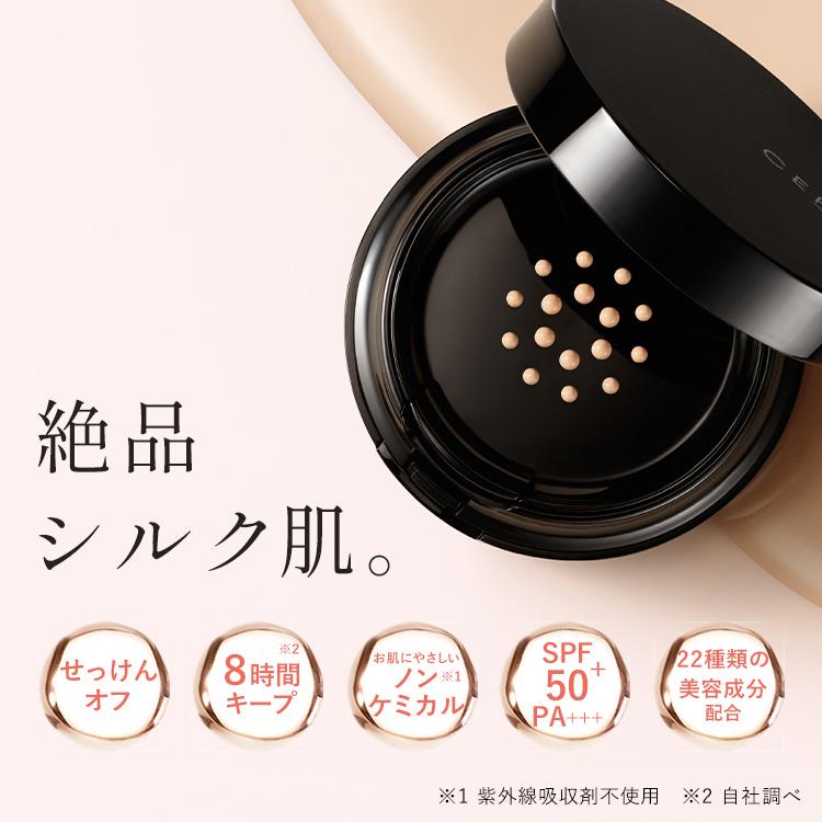 公式店 セフィーヌ シルキーウェット リクイド ファンデーション SNSで話題 絶品シルク肌 リキッドファンデーション うるおい CEFINE cefine 正規品 | 
