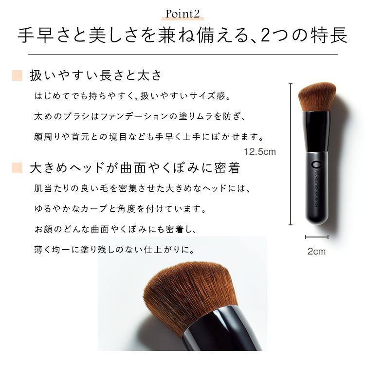 メイクアップブラシ（No．008） メイクアップ メイクブラシ プロ 