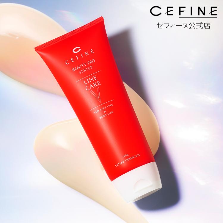 ラインケア−Ｖ 全身用マッサージジェル うるおい なめらか 肌コンディション マッサージジェル 200g  公式店 セフィーヌ CEFINE | 