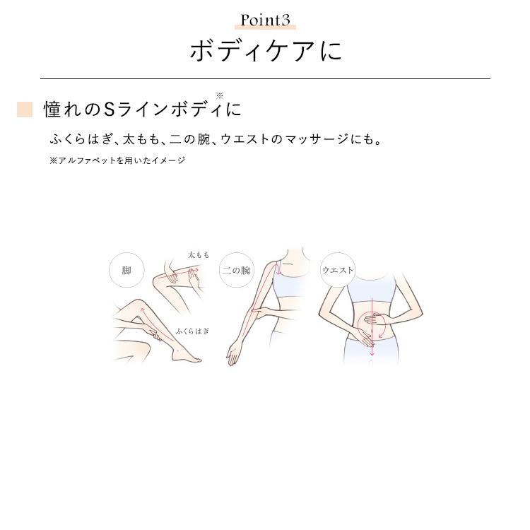 ラインケア−Ｖ 全身用マッサージジェル うるおい なめらか 肌コンディション マッサージジェル 200g  公式店 セフィーヌ CEFINE |  | 05