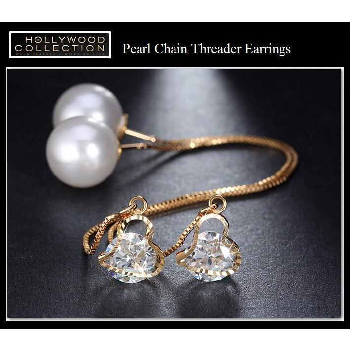 チェーン ピアス パール ハート アメリカンピアス ロング エマワトソン