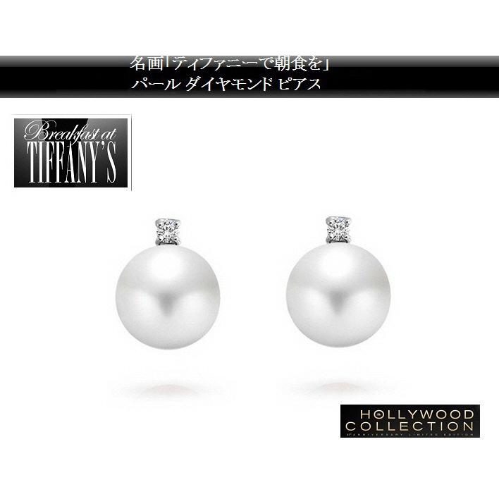 ピアス レディース パール 真珠 大粒 南洋 シェルパール 10mm