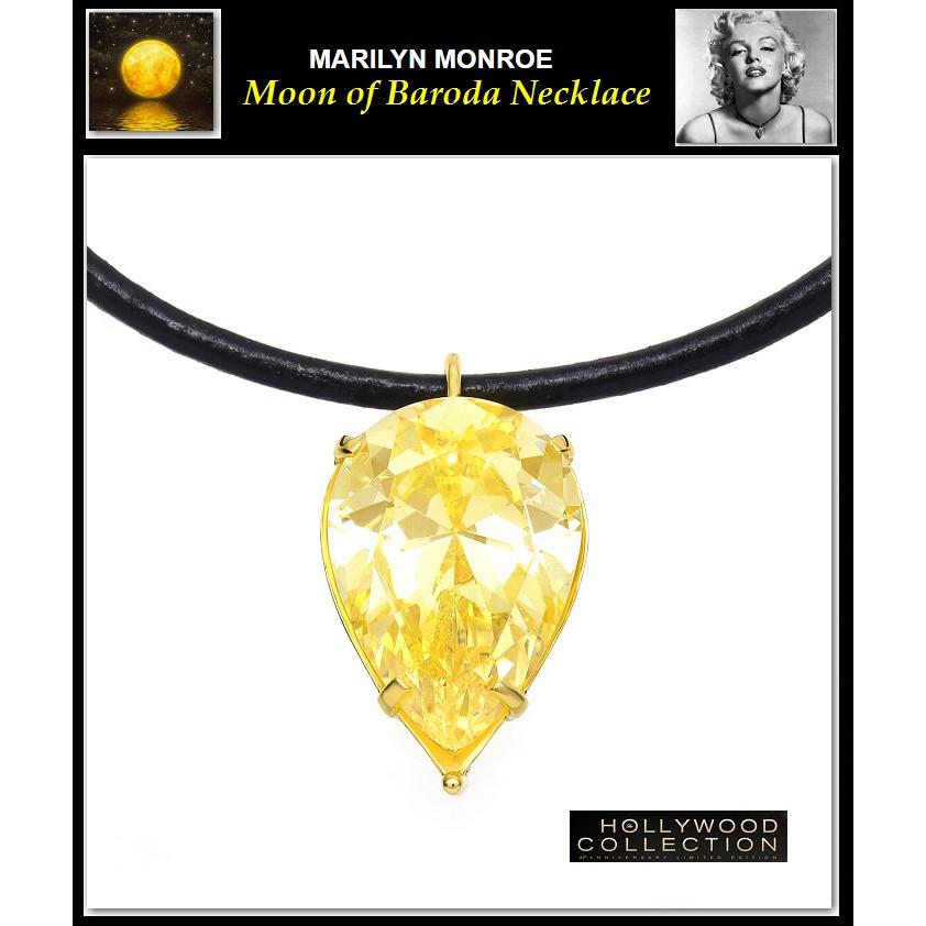 マリリンモンローJEWELART 宝石鑑別書付き マリリン・モンローが生涯大切にした宝石とは？