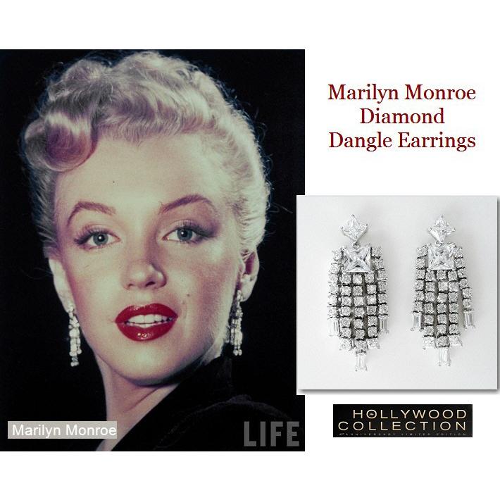 ピアス ダイヤモンド マリリン モンロー 揺れるピアス プライベート ジュエリー コレクション Marilyn Monroe003 Hollywood Showcase 通販 Yahoo ショッピング