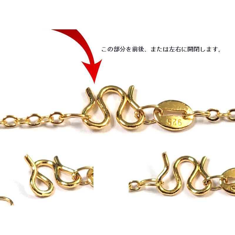 天然 シトリン ネックレス 11月誕生石 18金ゴールド 18KGP 天然 シトリン ネックレス 11月誕生石 18金ゴールド 18KGP