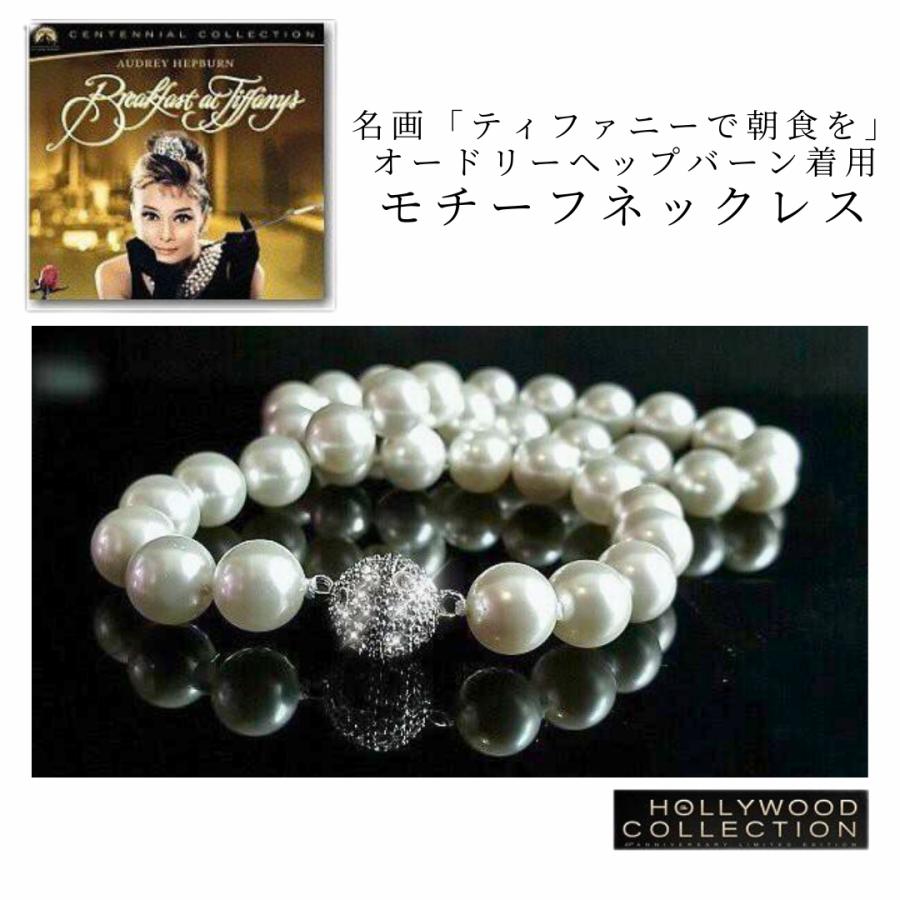 パール ネックレス レディース 南洋 真珠 10mm 大粒 結婚式 フォーマル 
