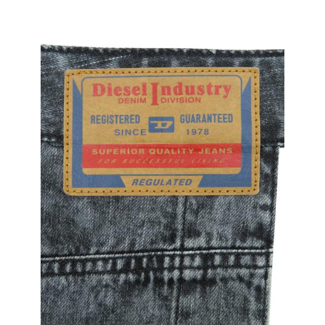 DIESEL O-TINA SKIRT 巻きスカート デニムブラック系 36