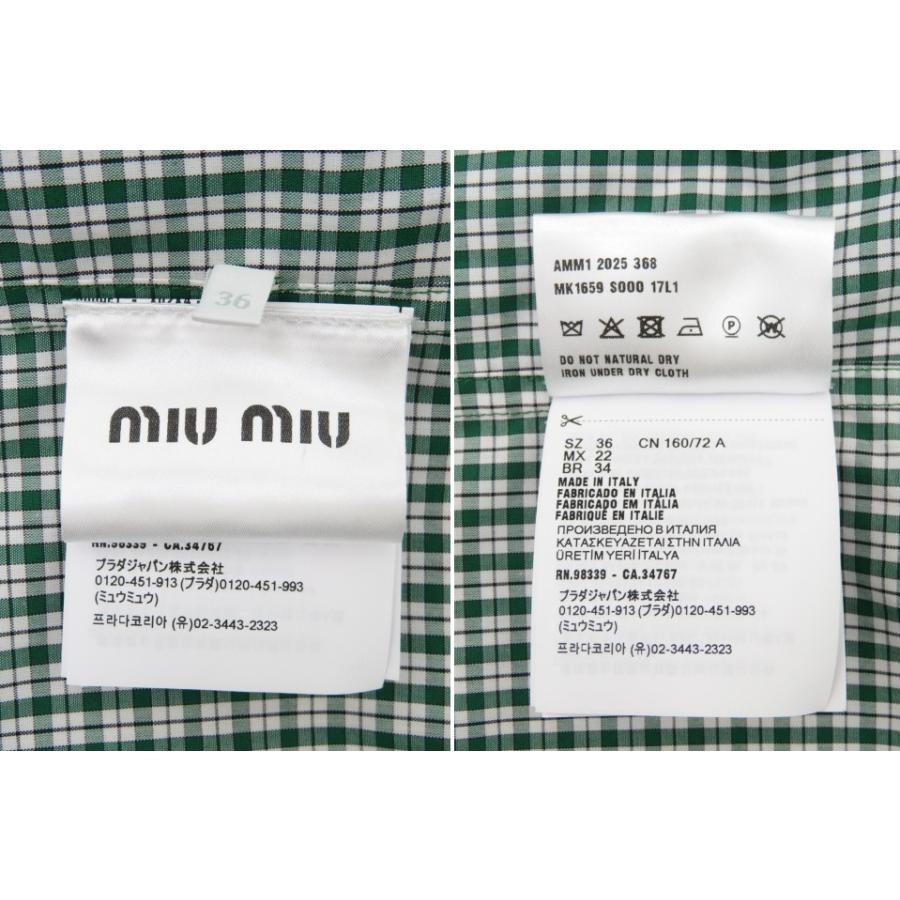MIUMIU ミュウミュウ　チェック柄長袖シャツ　サイズ36 miu miu（ミュウミュウ） 新品同様 チェック シャツ エメラルド