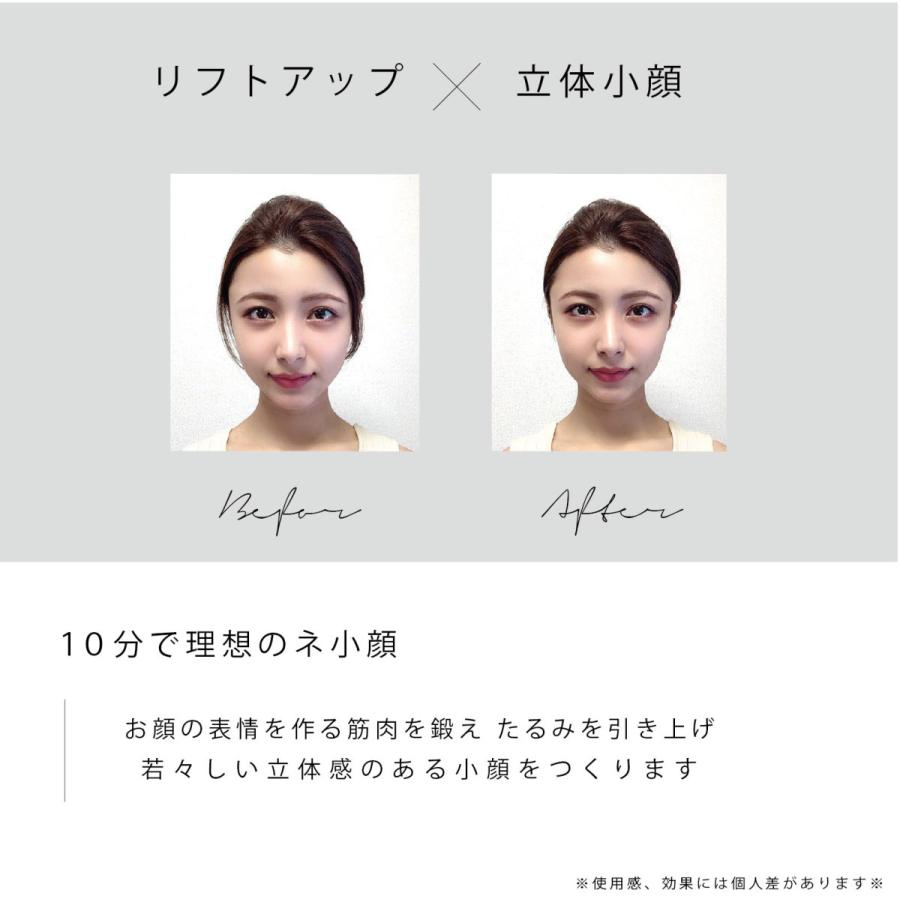 小顔矯正バンド 送料無料 スマイルリフティン 小顔矯正 小顔バンド 小顔 バンド 小顔マスク 小顔グッズ 小顔矯正ベルト マスク C0007 Celebrecare ヤフーショップ 通販 Yahoo ショッピング