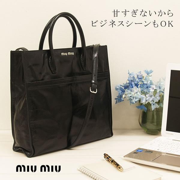 歌手 リビジョン ペルセウス バッグ 通勤 ブランド Tokyoan Jp