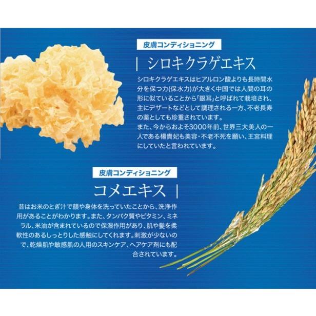 パック 送料無料 ハイドロゲル フェイスマスク アルティメイト お得