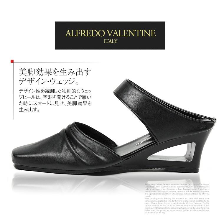 Alfredo Valentine 日本製 ミュール サンダル レディース 歩きやすい オフィスサンダル 黒 疲れない 前ふさがり シルバー ローヒール ウェッジソール 1802 109 1802 スニーカー ファッション セレブル 通販 Yahoo ショッピング