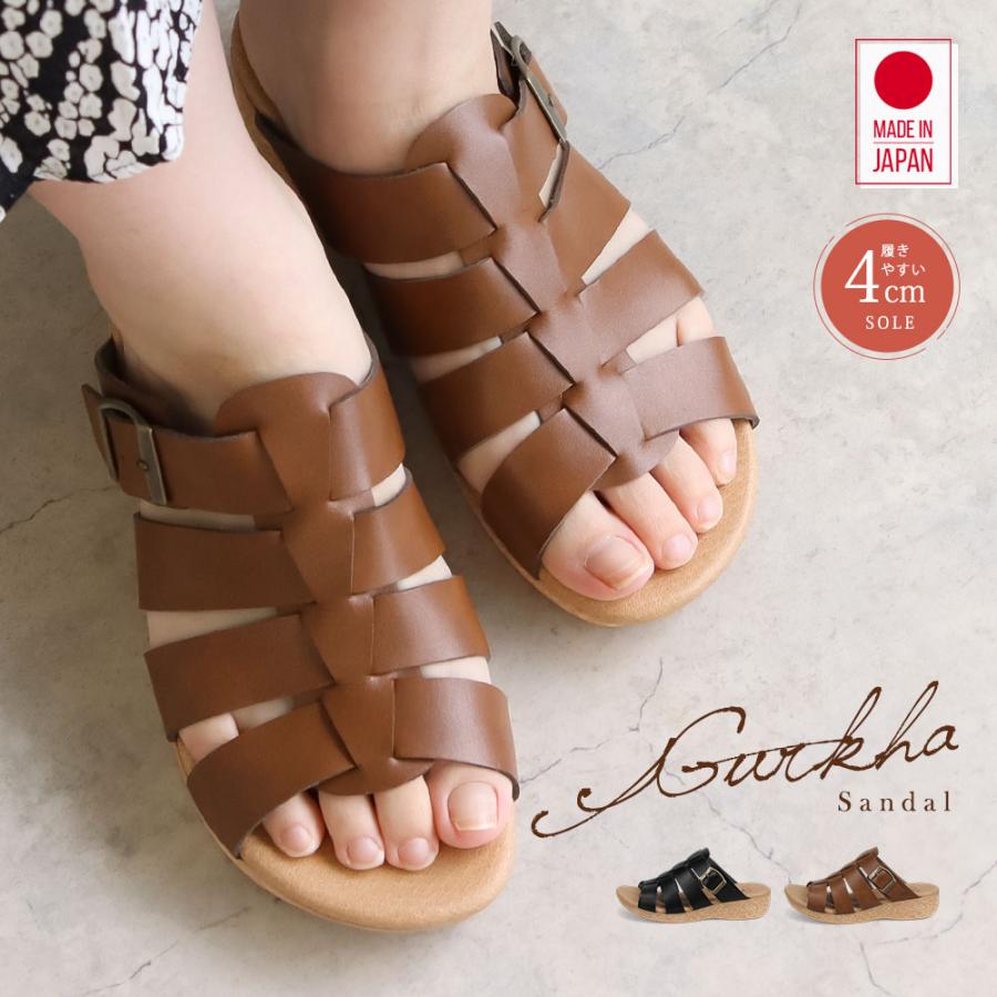 サンダル レディース つっかけ ウェッジソール 春 ミュール ヒール オープントゥ シンプル グルカサンダル 履きやすい 春夏 日本製 黒 ブラック ブラウン 3049 109 3049 スニーカー ファッション セレブル 通販 Yahoo ショッピング