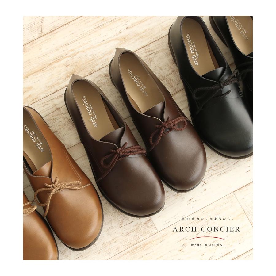 新品 未使用 ベニル ウェディングシューズ ダークブラウン レースアップ 新郎 2025年最新】ベニル メンズの人気アイテム - メルカリ