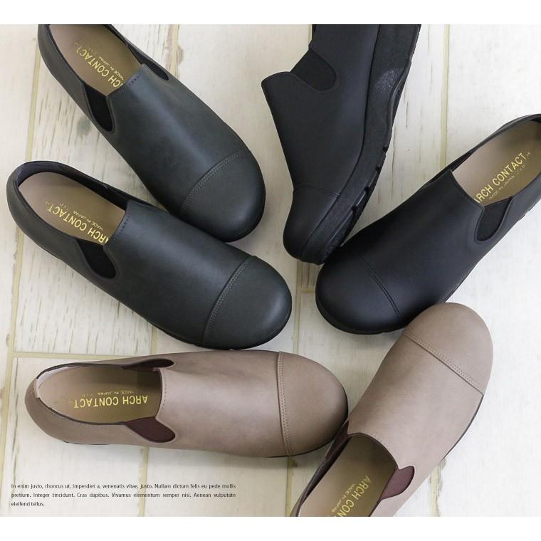 スリッポン レディース 日本製 黒 サイドゴア ウェッジソール カジュアル 柔らかい 痛くない 脱げない 軽量 コンフォート ブラック グレー ベージュ 109 Celeble Yahoo 店 通販 Yahoo ショッピング