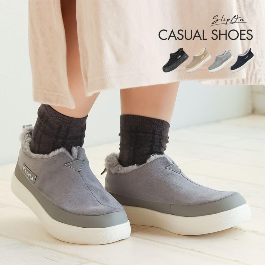 スリッポン レディース ファー 軽量 軽いスニーカー モックシューズ シンプル 黒 ブラック グレー ベージュ ネイビー 172 74 172 74 スニーカー ファッション セレブル 通販 Yahoo ショッピング