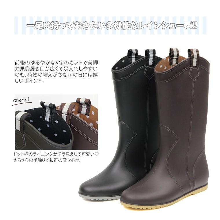 レインブーツ レディース ロング ウエスタンブーツ ぺたんこ おしゃれ 長靴 かわいい 防水ブーツ 雨 梅雨対策 雪 ラバーブーツ スノーブーツ 防水 910 172 910 Celeble Yahoo 店 通販 Yahoo ショッピング