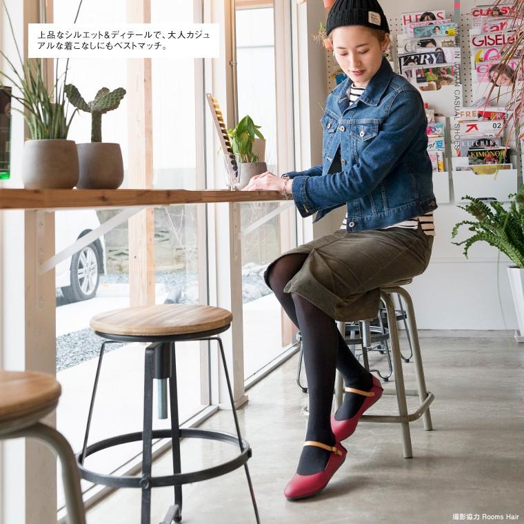 H E P 日本製 かかとが踏める 2way ストラップパンプス レディース 歩きやすい ローヒール 痛くない 脱げない カジュアルシューズ フラットシューズ 259 スニーカー ファッション セレブル 通販 Yahoo ショッピング