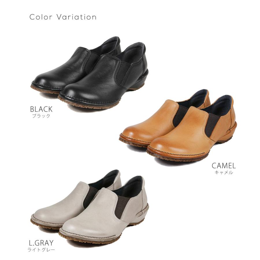 日本製 軽量 本革 カジュアルシューズ レディース 防滑 撥水 抗菌 幅広 3e 汚れにくい スリッポン 履きやすい 歩きやすい 痛くない 疲れにくい 3603 427 3603 スニーカー ファッション セレブル 通販 Yahoo ショッピング