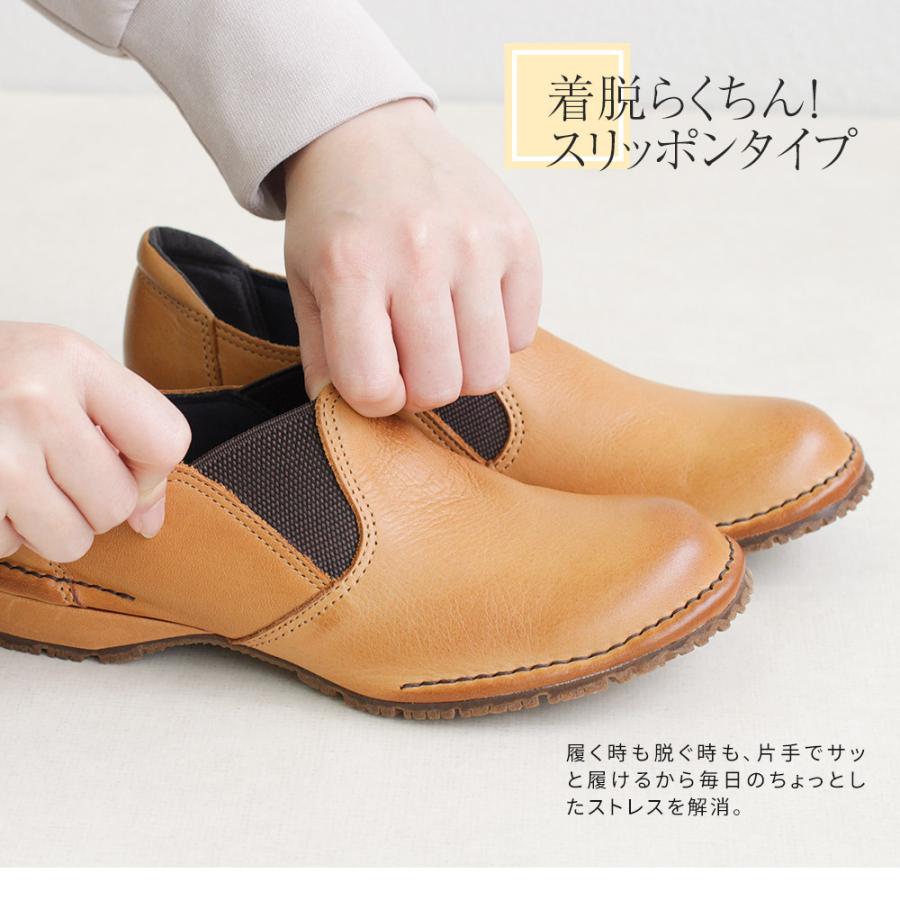 日本製 軽量 本革 カジュアルシューズ レディース 防滑 撥水 抗菌 幅広 3e 汚れにくい スリッポン 履きやすい 歩きやすい 痛くない 疲れにくい 3603 427 3603 スニーカー ファッション セレブル 通販 Yahoo ショッピング