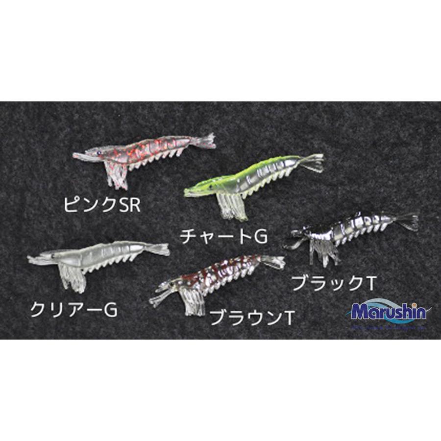 DRAGON（ドラゴン） マルシン KAIRO WARM 5ヶ入 ブラックT 2インチ