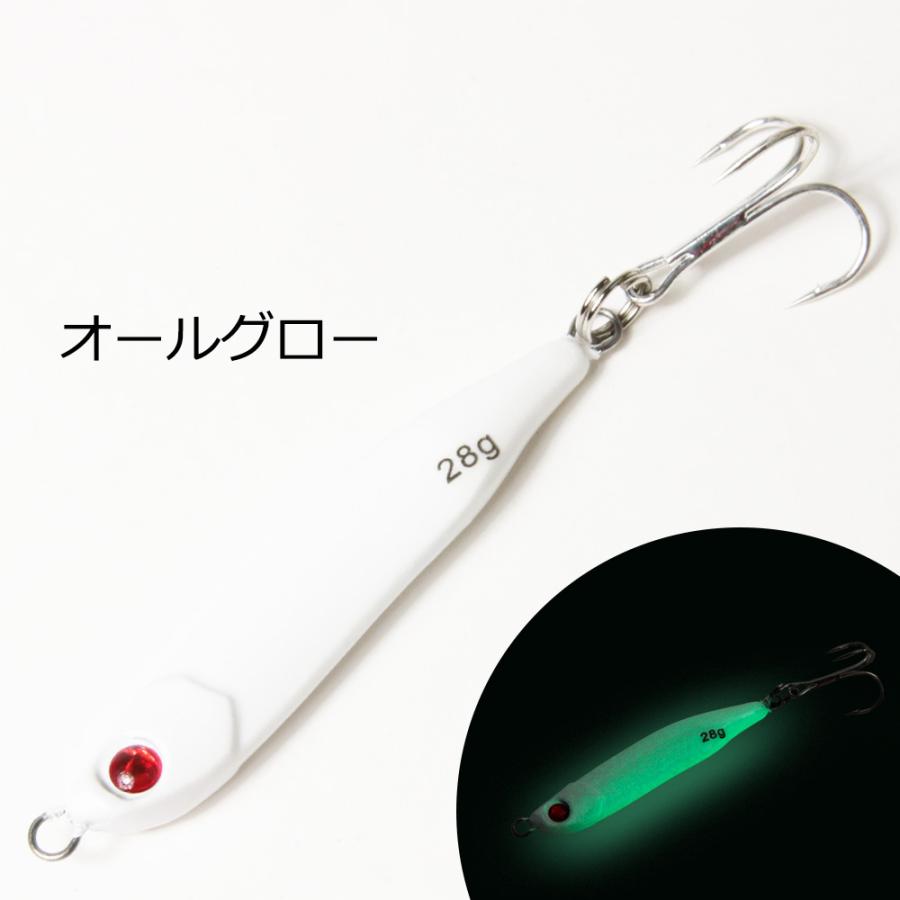 ※超 希少※ セラ シオン 実釣未使用 ※極美品 4個セット DRAGON（ドラゴン） マルシン メタルジグ G☆T☆O オールグロー 14g