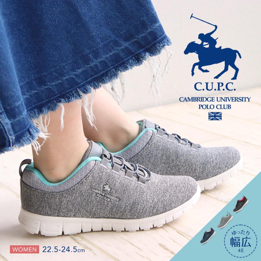 ポロクラブ スニーカー レディース 黒 ウォーキング Eeee ゆったり 幅広 ローカットスニーカー 疲れにくい ランニングシューズ ブラック グレー ネイビー 531 95 531 95 スニーカー ファッション セレブル 通販 Yahoo ショッピング