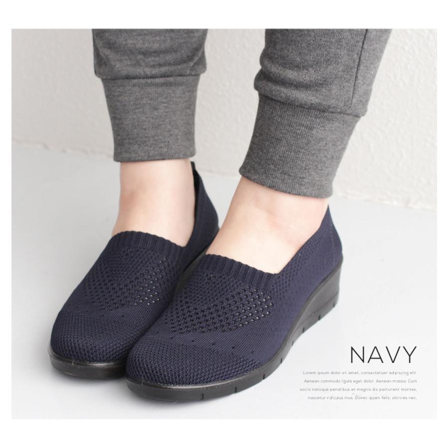 Rakuchin（らくちん） 軽量 ニットシューズ スリッポン レディース 黒