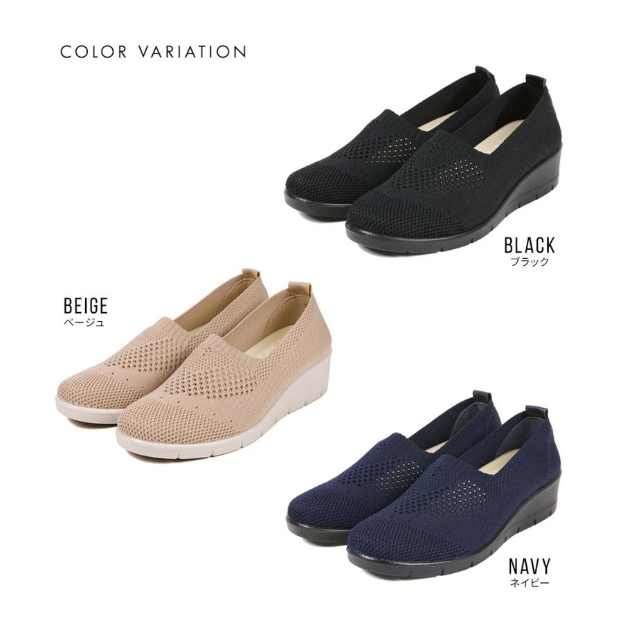 Rakuchin（らくちん） 軽量 ニットシューズ スリッポン レディース 黒