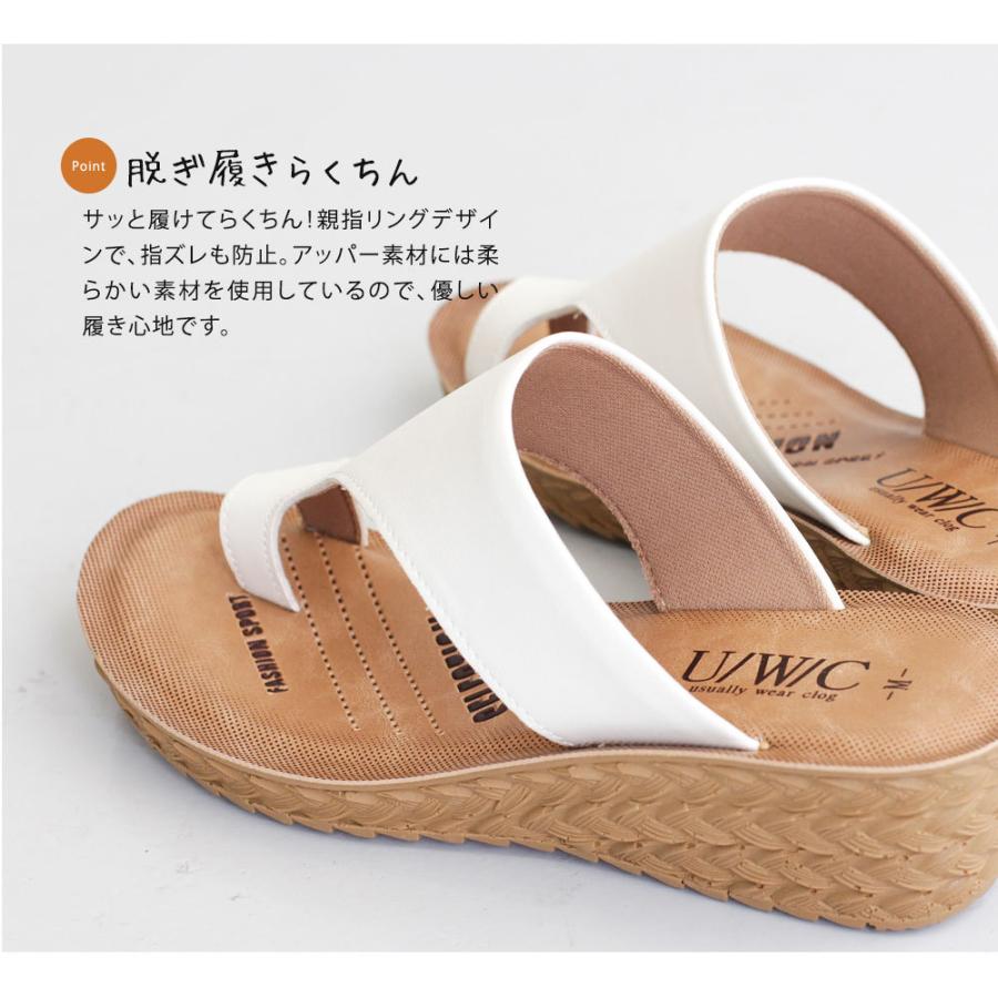 サンダル レディース ウェッジソール トングサンダル つっかけ 