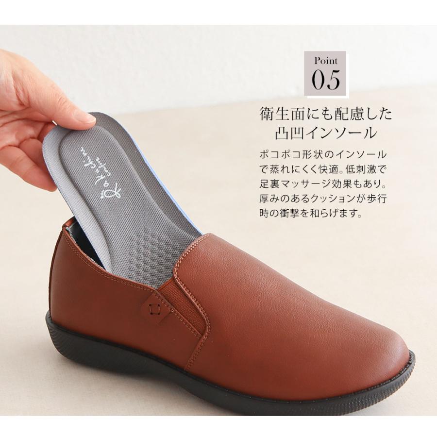 ◇A-OK◇ベルクロコンフォートシューズクロ22cm