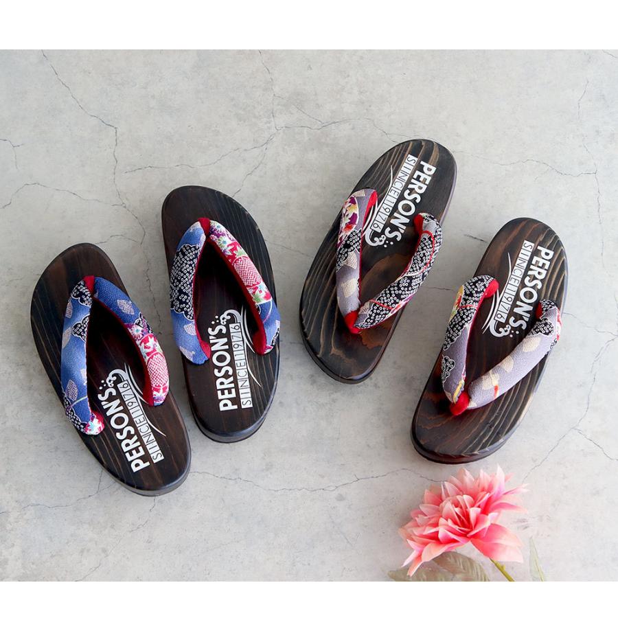 下駄 レディース 日本製 杉 抗ウィルス 日田下駄 日田杉 半月型 日本製 浴衣 履物 痛くない おしゃれ かわいい レトロ 和風 国産 黒 赤 友禅柄 72v 222 72v 222 スニーカー ファッション セレブル 通販 Yahoo ショッピング