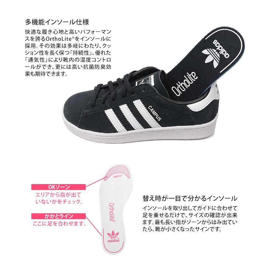 アディダス スニーカー キッズ 男の子 女の子 ローカット 運動靴 子供靴 本革 レザー スエード スポーツ 靴 キッズスニーカー 紐 キャンパス Adidas Campus C Ad Campus C スニーカー ファッション セレブル 通販 Yahoo ショッピング