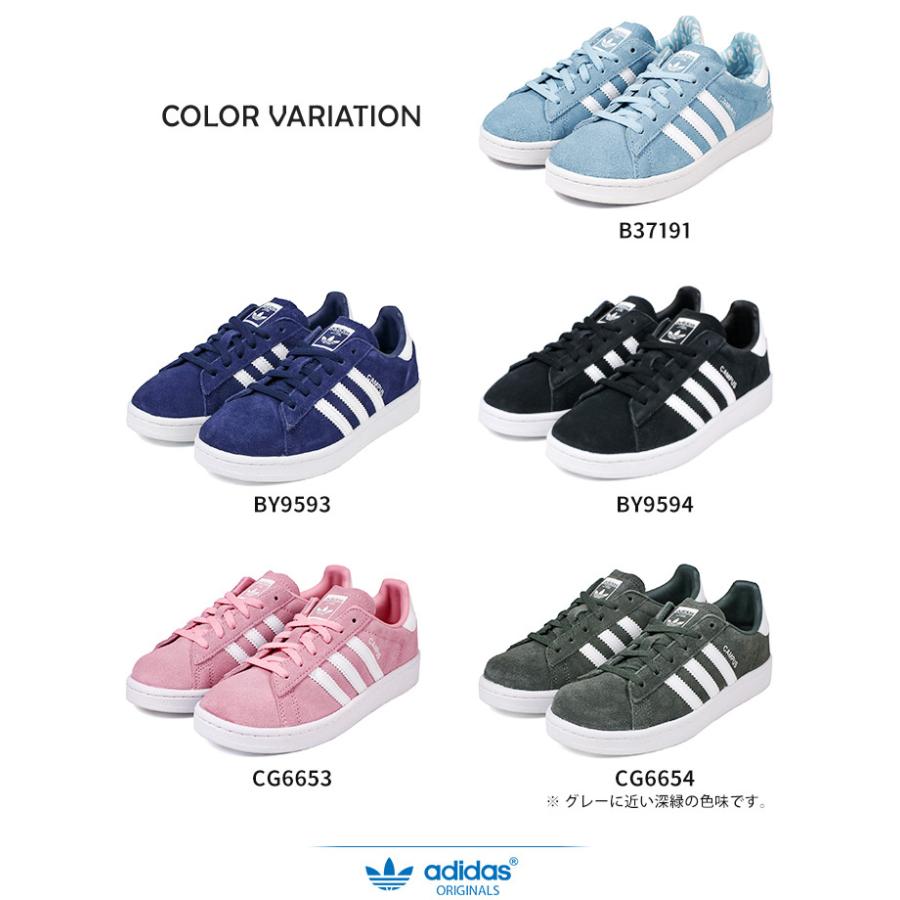 アディダス スニーカー キッズ 男の子 女の子 ローカット 運動靴 子供靴 本革 レザー スエード スポーツ 靴 キッズスニーカー 紐 キャンパス Adidas Campus C Ad Campus C スニーカー ファッション セレブル 通販 Yahoo ショッピング