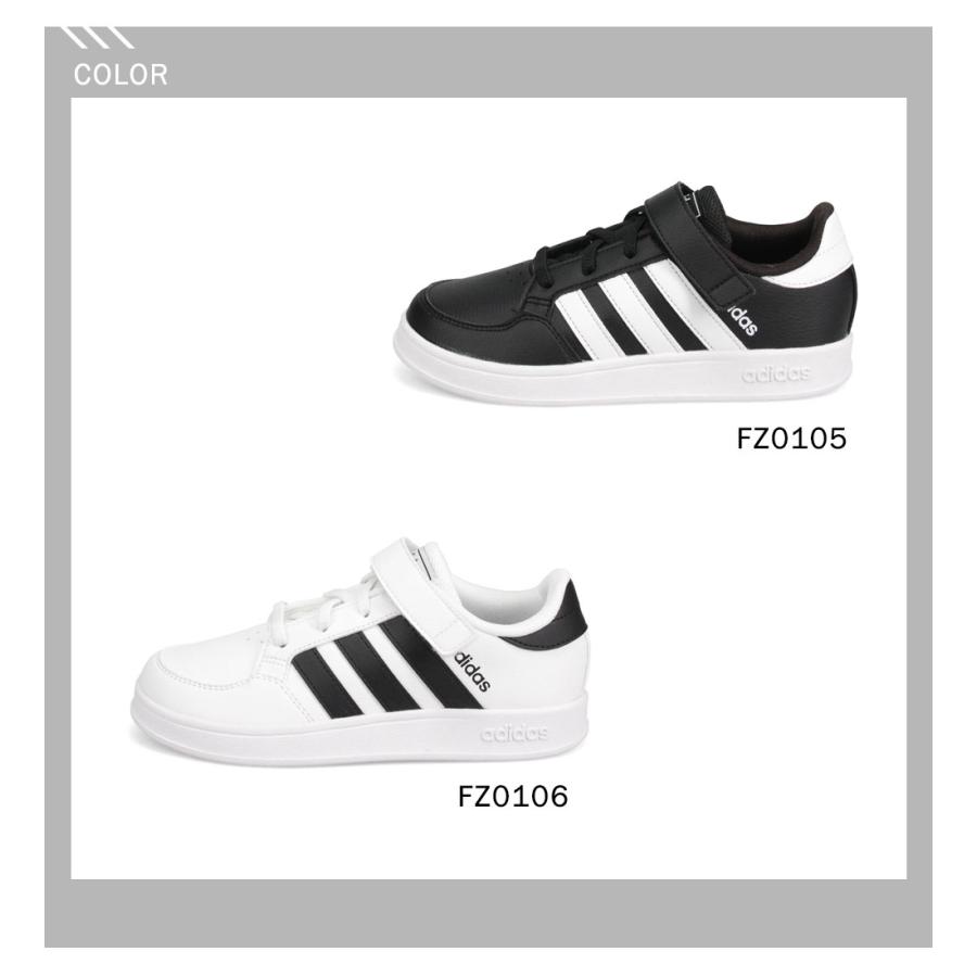 adidas アディダス スニーカー キッズ 男の子 子供靴 女の子 紐 adidas アディダス スニーカー キッズ 男の子 子供靴 女の子 紐