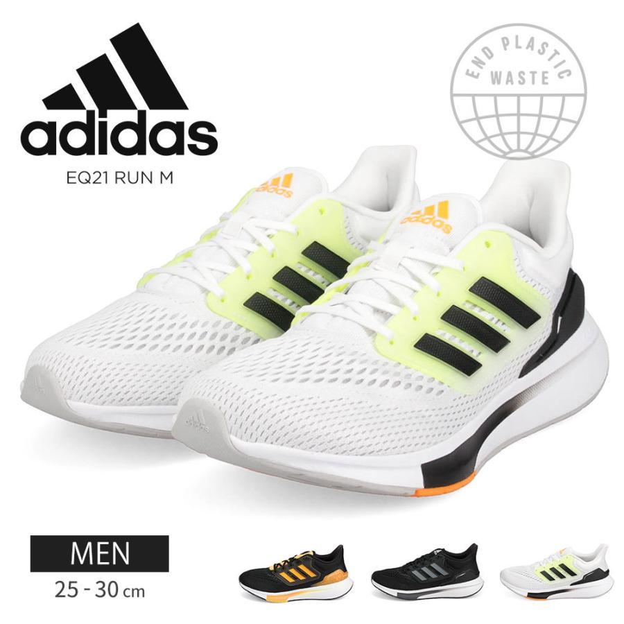 新品 Adidas アディダス ランニング 30 0 シューズ