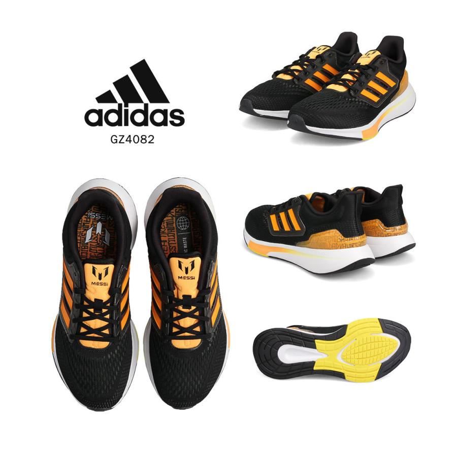 最終価格　adidas ブラック/オレンジ スニーカー　アディマティック adidas ブラック オレンジ スニーカー