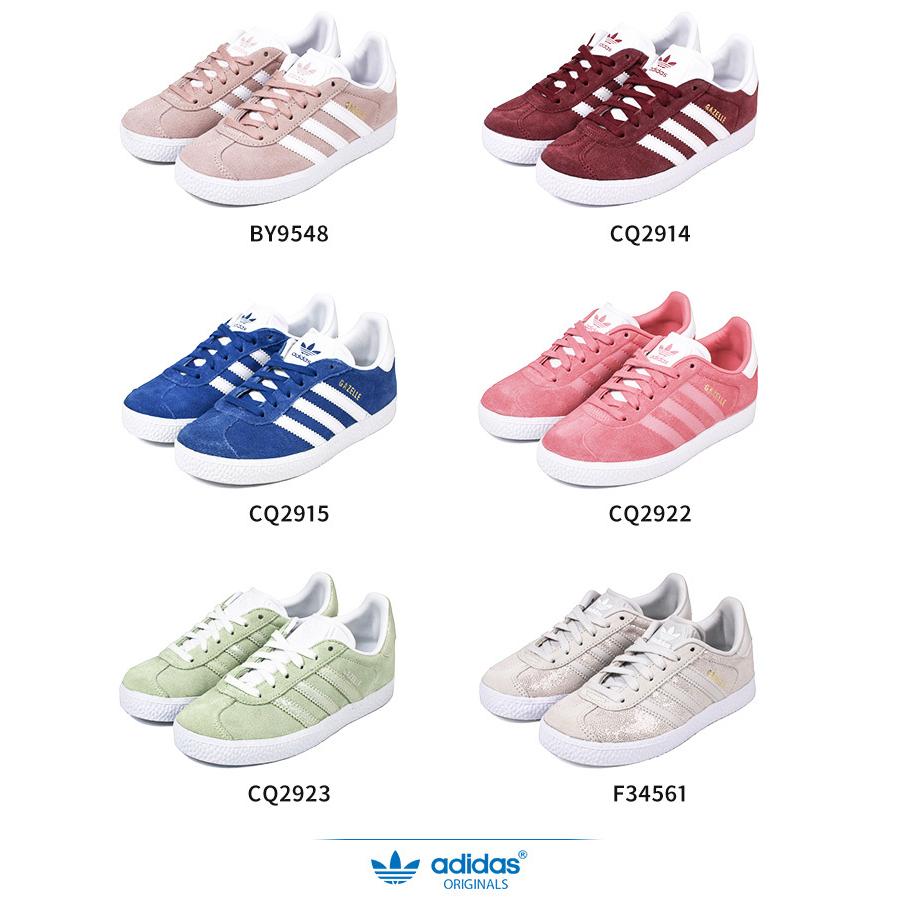 アディダス スニーカー キッズ 男の子 女の子 軽量 ローカット 運動靴 子供靴 スニーカー 本革 レザー スエード スポーツ 靴 ガゼル ガッツレー Gazelle C Ad Gazelle C スニーカー ファッション セレブル 通販 Yahoo ショッピング