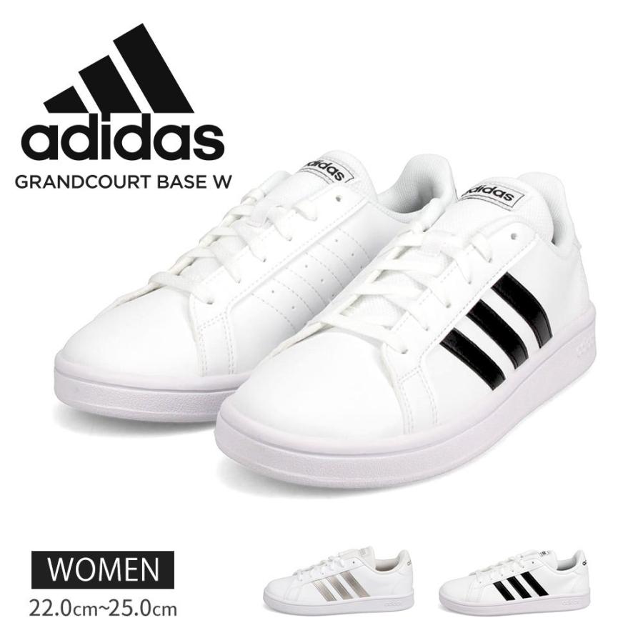 アディダス スニーカー レディース 女の子 ローカット 通学靴 白 ジュニア シューズ 中学生 高校生 キッズ 男の子 ホワイト グランドコート Ee7874 Ee7968 Ad Grandc Base W スニーカー ファッション セレブル 通販 Yahoo ショッピング