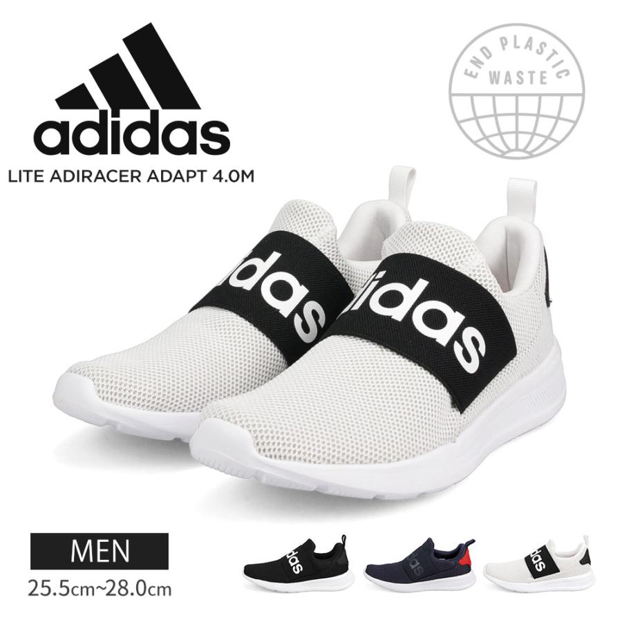 adidas＊スニーカー＊スリッポン＊ブラック24cm adidas＊スニーカー＊スリッポン＊ブラック24cm 楽天市場