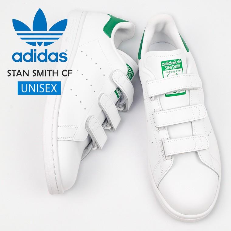 Adidas Stan Smith Cf スニーカー メンズ 白 スニーカー レディース アディダス スニーカー 白 通学 ローカット ユニセックス S Ad Stansmith Cf スニーカー ファッション セレブル 通販 Yahoo ショッピング