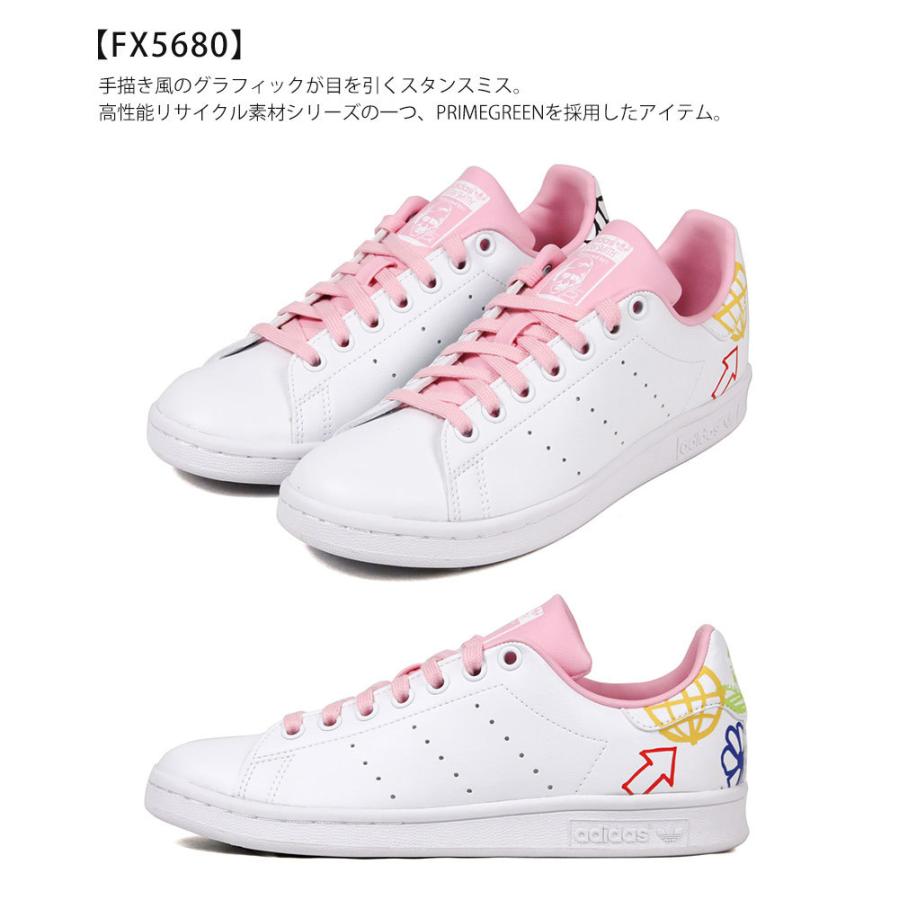 adidas アディダス スタンスミス スニーカー レディース 白 adidas アディダス スタンスミス スニーカー レディース 白