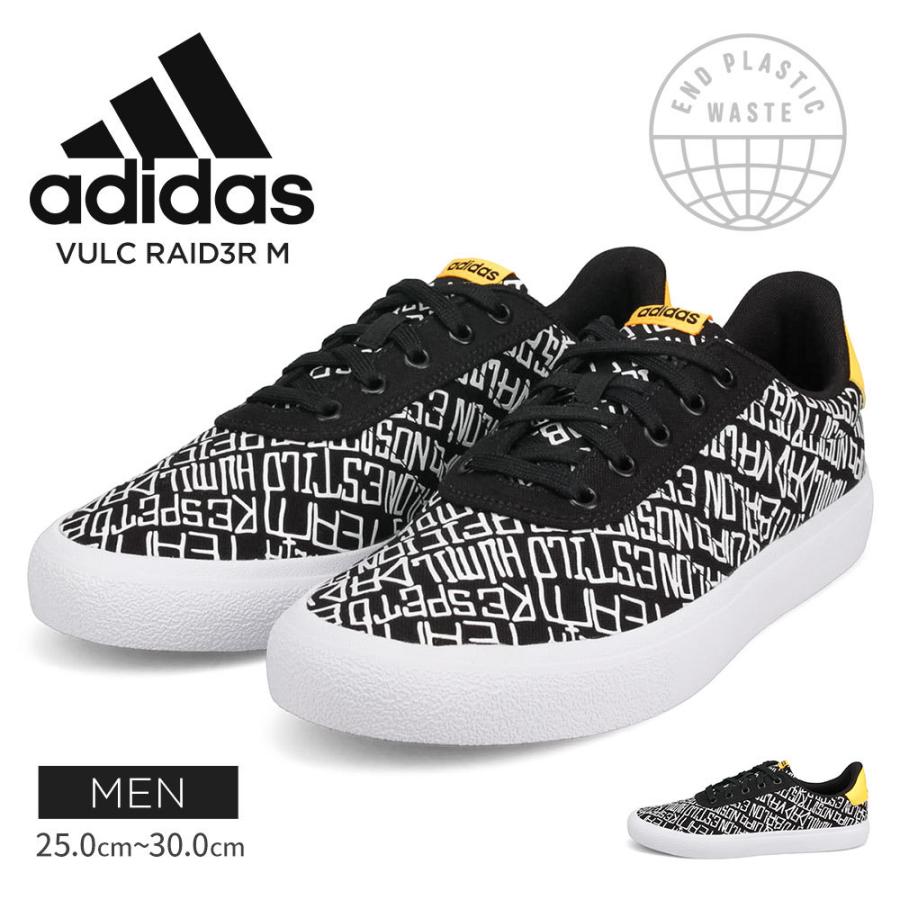 アディダス スニーカー メンズ 黒 ローカット キャンバス スニーカー 男性用 キャンバスシューズ ブラック バルク メッシ Adidas Vulc Raid3r M Gw8752 Ad Vulc Raid3r M スニーカー ファッション セレブル 通販 Yahoo ショッピング