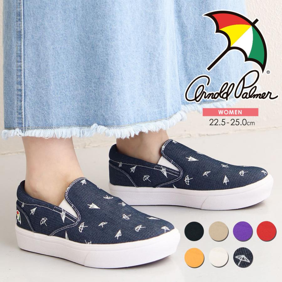 アーノルドパーマー スリッポン レディース 軽量 キャンバス 黒 通勤 軽い おしゃれ かわいい ホワイト ブラック ベージュ パープル レッド イエロー 0861 Al 0861 スニーカー ファッション セレブル 通販 Yahoo ショッピング