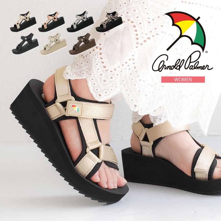 アーノルドパーマー スポーツサンダル レディース 厚底 ウェッジソール 軽量 履きやすい 脱げにくい ストラップ 黒 ブラック ベージュ ブラウン ピンク 5501 Al 5501 スニーカー ファッション セレブル 通販 Yahoo ショッピング