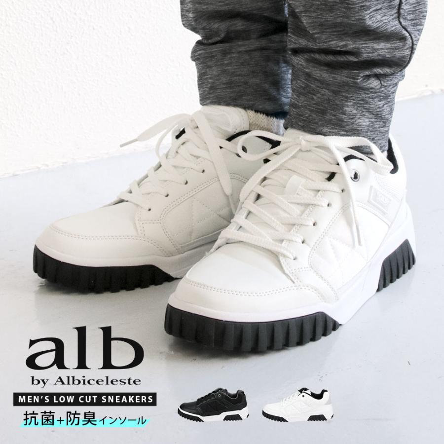 スニーカー メンズ 黒 ローカット 履きやすい 歩きやすい 白 通学 紳士靴 通勤 カジュアル ウォーキング スポーツ 疲れにくい 抗菌 防臭 キルティング 5806 Alb 5806 スニーカー ファッション セレブル 通販 Yahoo ショッピング